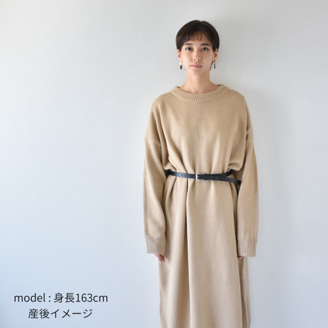 新品　ベルト付きニットワンピース ワンピース ベルト付 ソフトニットワンピース : ZOZOTOWN Yahoo