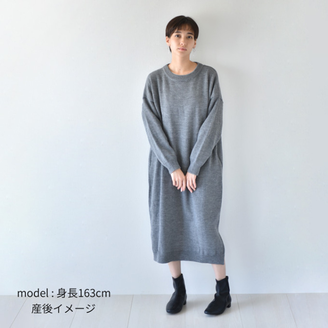 ヘルノ　ウールロングニット　サイズ48 ヘルノ ウールロングニット サイズ48