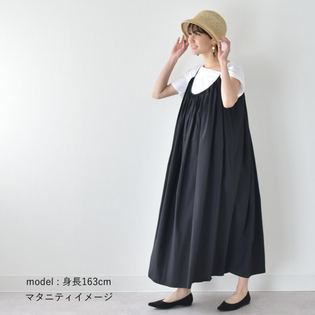 マタニティ ワンピース 夏 マキシ ロング キャミワンピ キャミソールワンピ 黒 Pearls パールズ