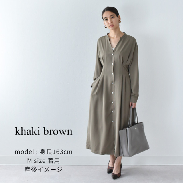 授乳服 ワンピース シャツワンピース ロング 前開き 春夏 秋 授乳 オシャレ Pearls パールズ