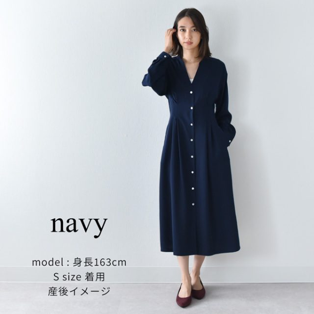 授乳服 ワンピース シャツワンピース ロング 前開き 春夏 秋 授乳 オシャレ Pearls パールズ