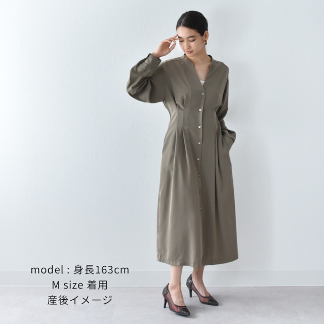 授乳服 ワンピース シャツワンピース ロング 前開き 春夏 秋 授乳 オシャレ Pearls パールズ