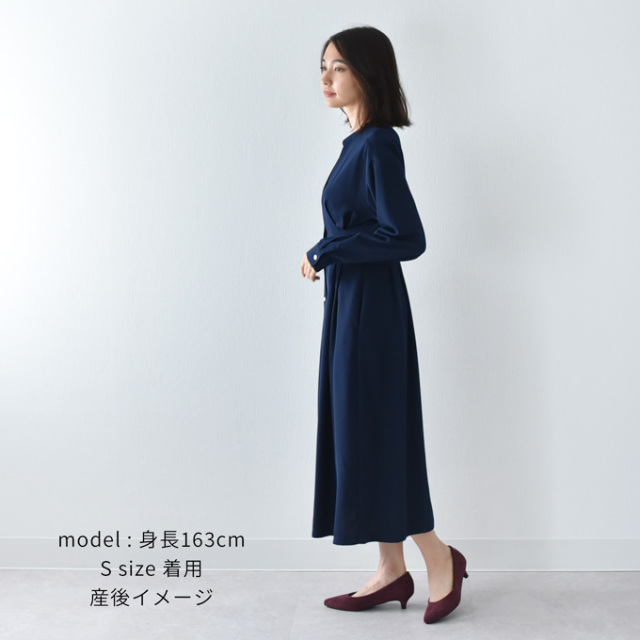 授乳服 ワンピース シャツワンピース ロング 前開き 春夏 秋 授乳 オシャレ Pearls パールズ