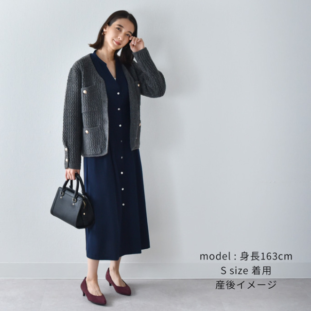 授乳服 ワンピース シャツワンピース ロング 前開き 春夏 秋 授乳 オシャレ Pearls パールズ