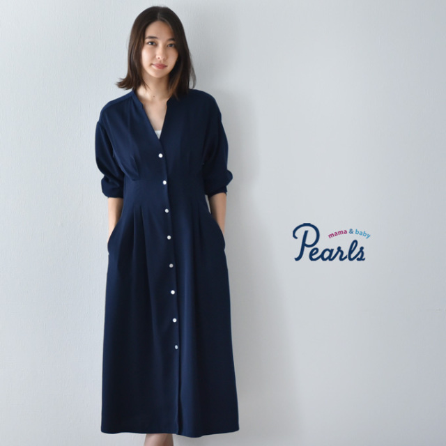 マタニティ 授乳服通販 パールズ ウエストシェイプの前開き
