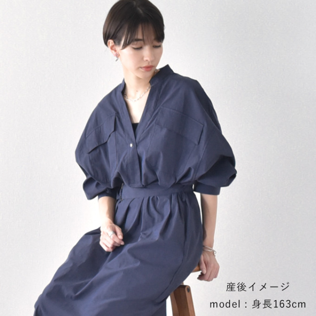 【美品】Pearls パールズ　マタニティ　授乳ワンピース マタニティ授乳服通販パールズ 総レース セットアップ風ドレス