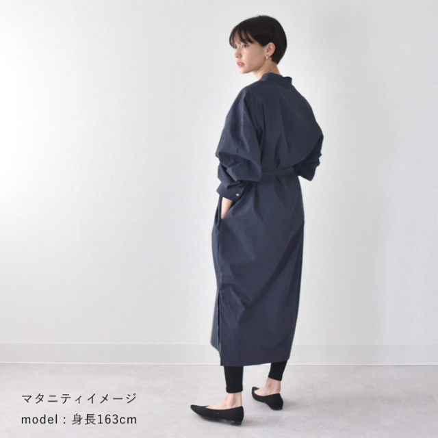 マタニティ 授乳服通販パールズ ロングシャツドレス