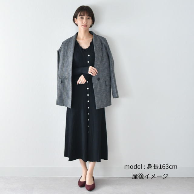 授乳服 マタニティ 春 冬 秋冬 ワンピース 長袖 ロング ニット カットソー Pearls パールズ