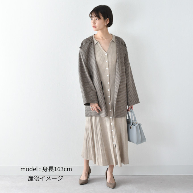 マタニティ 授乳服通販パールズ 秋冬 ニットフレアワンピース