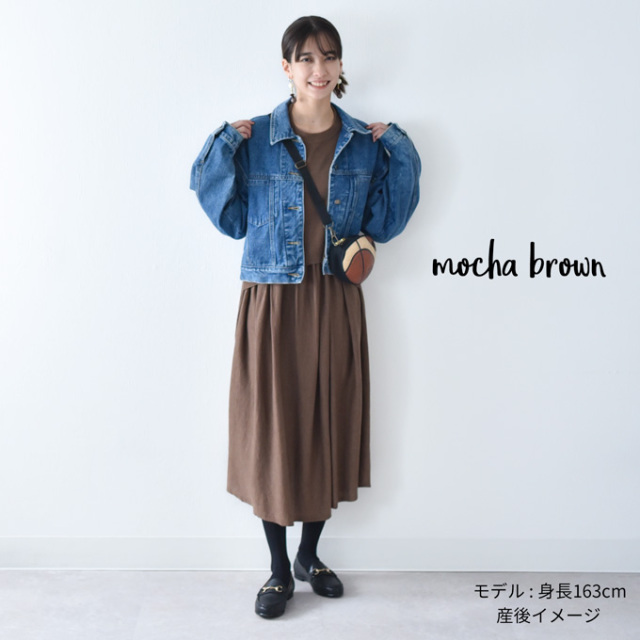 【2点セット】Pearls マタニティ 授乳ケープニット付きティアードワンピース マタニティ通販 パールズ Pearls 授乳ケープ一体型 フレアニット
