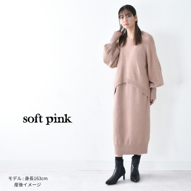 マタニティ通販 パールズ Pearls 授乳ケープ一体型 暖か 指ぬき
