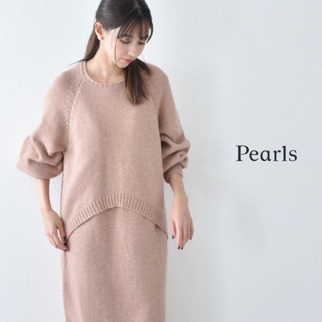 授乳服 マタニティ 冬 秋冬 ニットワンピース ニット 暖かい ワンピース 授乳口 ボリューム袖 授乳ケープ一体型 パールズ Pearls