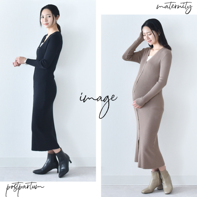 授乳服 マタニティ 春 冬 秋冬 ワンピース 長袖 ロング ニット リブ Pearls パールズ