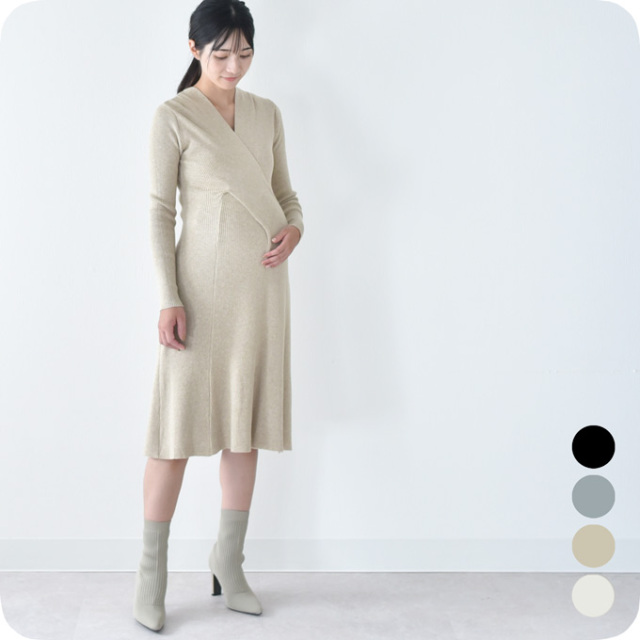 Pearls（パールズ）オシャレ感度の高いママのための授乳服