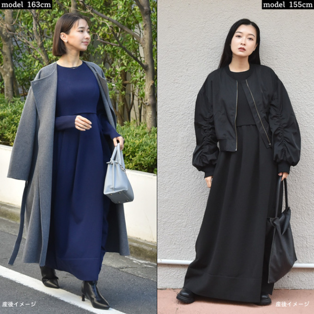 授乳服 マタニティ ニットワンピース ニット ワンピース 授乳口 長袖 ボリューム袖 授乳ケープ パールズ Pearls