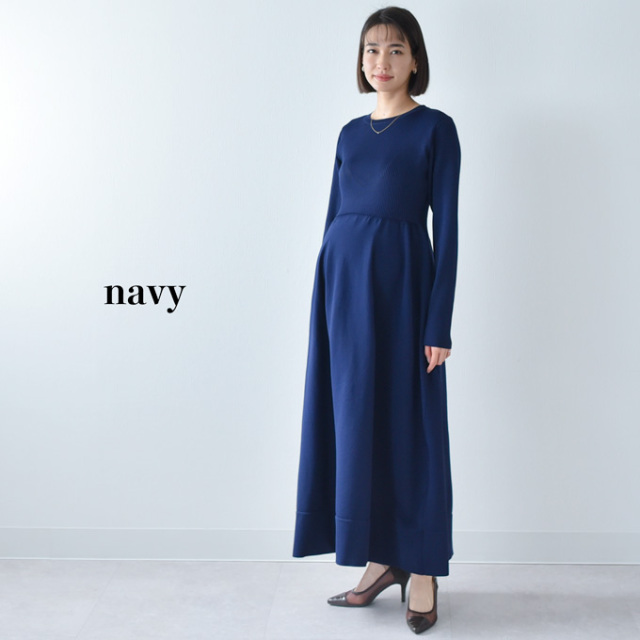 授乳服 マタニティ ニットワンピース ニット ワンピース 授乳口 長袖 ボリューム袖 授乳ケープ パールズ Pearls