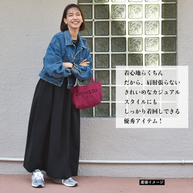 授乳服 マタニティ ニットワンピース ニット ワンピース 授乳口 長袖 ボリューム袖 授乳ケープ パールズ Pearls