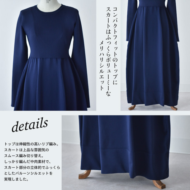 授乳服 マタニティ ニットワンピース ニット ワンピース 授乳口 長袖 ボリューム袖 授乳ケープ パールズ Pearls