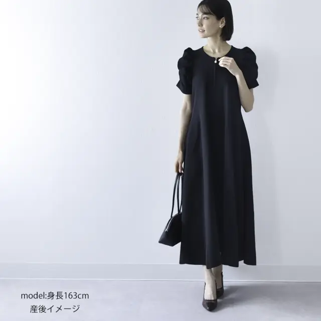 授乳服 マタニティ ニットワンピース ニット ワンピース 授乳口 半袖 ボリューム袖 授乳ケープ Pearls パールズ