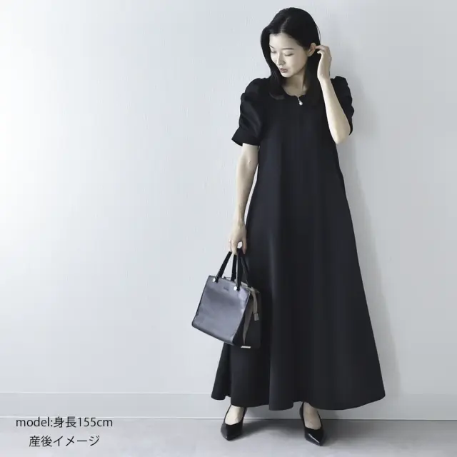 授乳服 マタニティ ニットワンピース ニット ワンピース 授乳口 半袖 ボリューム袖 授乳ケープ Pearls パールズ