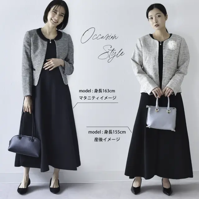 授乳服 マタニティ ニットワンピース ニット ワンピース 授乳口 半袖 ボリューム袖 授乳ケープ Pearls パールズ