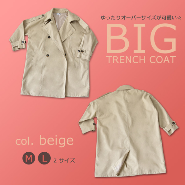 Pearls パールズ 授乳服 トップス リブニット マタニティ 秋 冬 長袖 暖か フィット