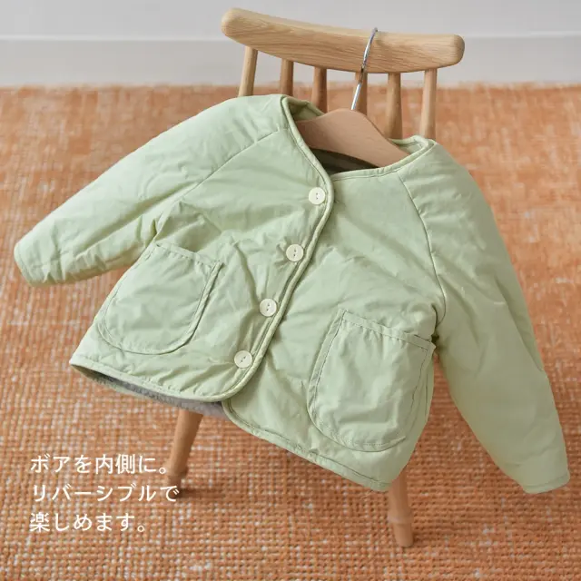 ベビー キッズ アウター ボア ボーダー 防寒 リバーシブル 中綿 ベビー服 キッズ服 Pearls パールズ