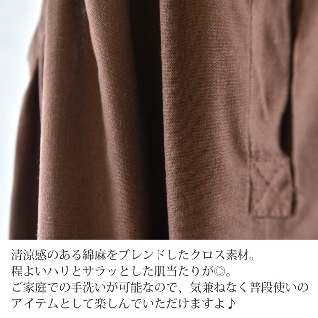 Pearls パールズ マタニティ 授乳服 ボトムス サロペット オーバーオール