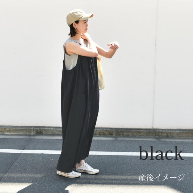 Pearls パールズ マタニティ 授乳服 ボトムス サロペット オーバーオール