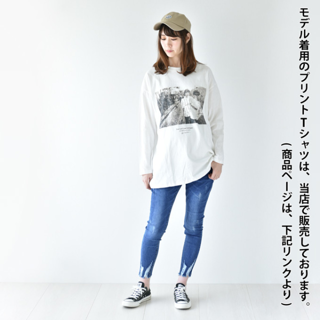 Pearls パールズ マタニティ パンツ デニム スキニー