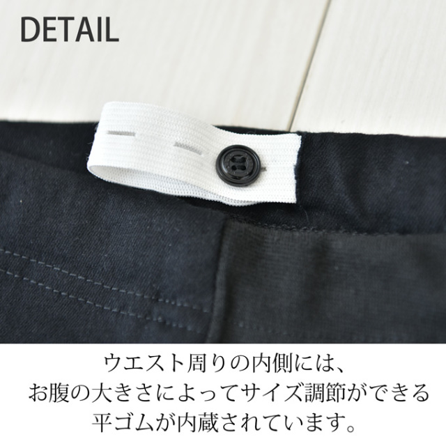 Pearls パールズ マタニティ ボトムス デニム