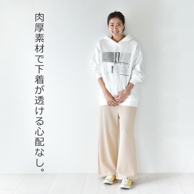 Pearls パールズ マタニティ リブパンツ ボトムス パンツ ワイド 秋冬 暖か あったか 保温