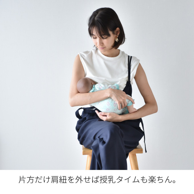 マタニティ サロペット オールインワン マタニティパンツ 授乳服 夏 パンツ ボトム ワイド Pearls パールズ