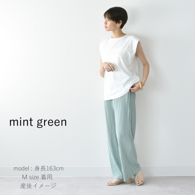 マタニティ パンツ リブ 夏 春 春夏 ワイド ルームウエア アジャスター 部屋着 ボトム ラクチン Pearls パールズ