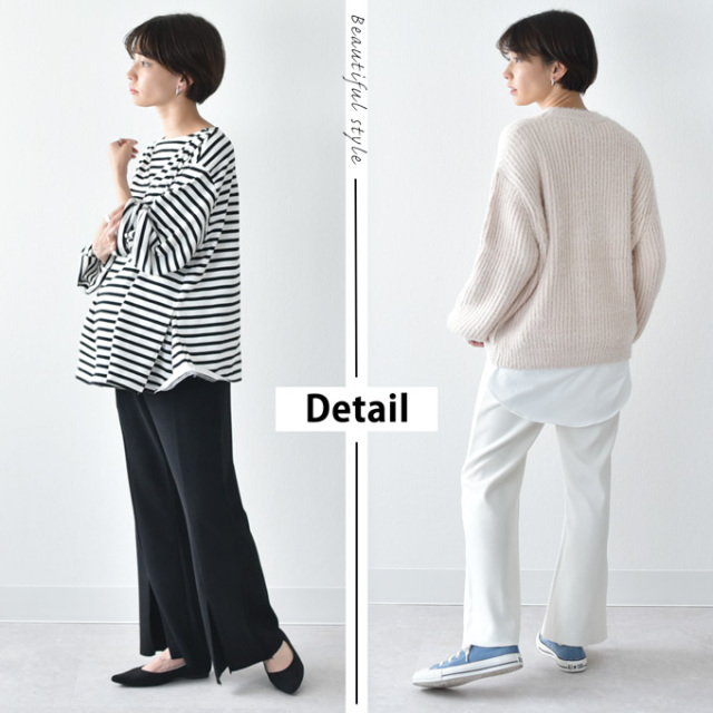 マタニティ パンツ フレアパンツ フレア 秋冬 春 リブ 産前産後 Pearls パールズ