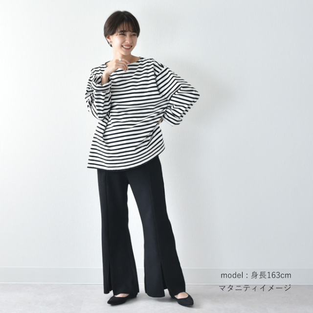 マタニティ パンツ フレアパンツ フレア 秋冬 春 リブ 産前産後 Pearls パールズ