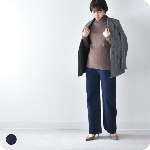 マタニティ デニム ワイド デニムパンツ パンツ マタニティパンツ マタニティズボン ワイドパンツ ストレートデニム Pearls パールズ