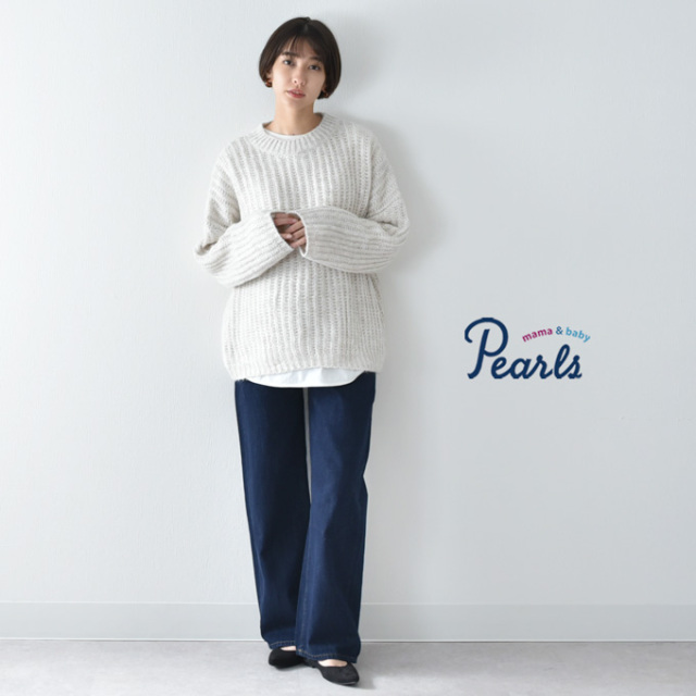 マタニティ デニム ワイド デニムパンツ パンツ マタニティパンツ マタニティズボン ワイドパンツ ストレートデニム Pearls パールズ