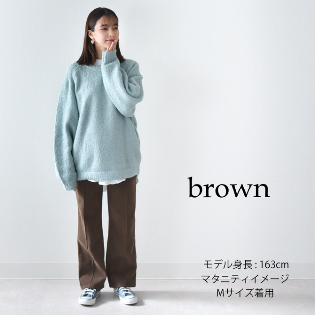 マタニティ パンツ ボトム 冬 裏起毛 あったか 暖かい 極暖 ヒート ズボン Pearls パールズ