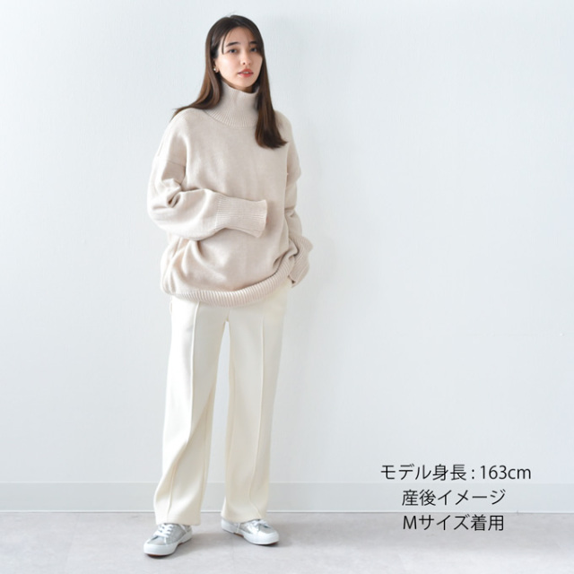 マタニティ通販パールズ 極暖 コーデュロイパンツ