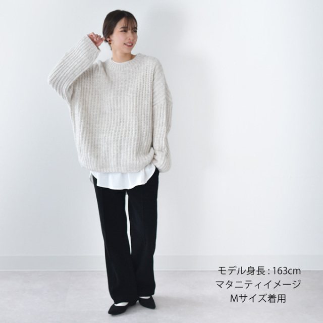 マタニティ パンツ ボトム 冬 裏起毛 あったか 暖かい 極暖 ヒート ズボン Pearls パールズ