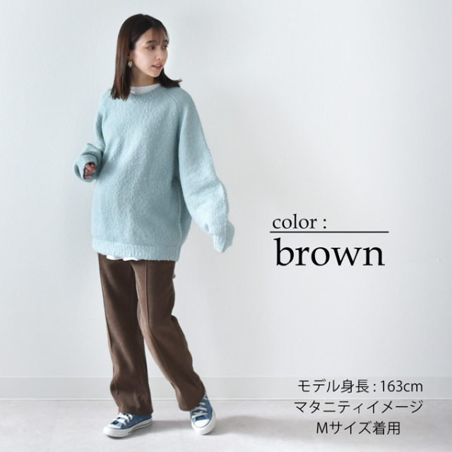 マタニティ パンツ ボトム 冬 裏起毛 あったか 暖かい 極暖 ヒート ズボン Pearls パールズ