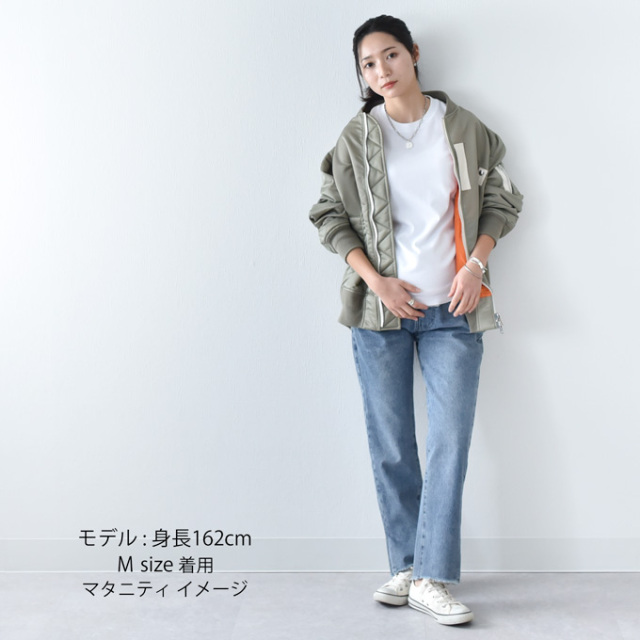 マタニティ デニム デニムパンツ 裾スリット ストレートデニム パンツ マタニティパンツ マタニティズボン スリット Pearls パールズ