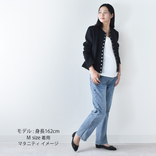 マタニティ デニム デニムパンツ 裾スリット ストレートデニム パンツ マタニティパンツ マタニティズボン スリット Pearls パールズ