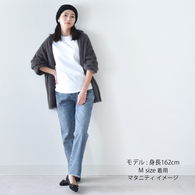 マタニティ デニム デニムパンツ 裾スリット ストレートデニム パンツ マタニティパンツ マタニティズボン スリット Pearls パールズ