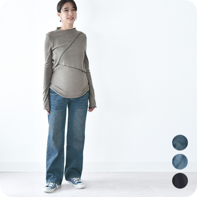 マタニティ パンツ 冬 裏ボア 暖か デニム ブラック ワイド ストレート テーパード あったか 防寒 暖かい パールズ Pearls