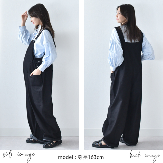 マタニティ オーバーオール サロペット オールインワン マタニティパンツ 授乳服 秋冬 パンツ ボトム Pearls パールズ