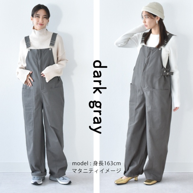 マタニティ オーバーオール サロペット オールインワン マタニティパンツ 授乳服 秋冬 パンツ ボトム Pearls パールズ