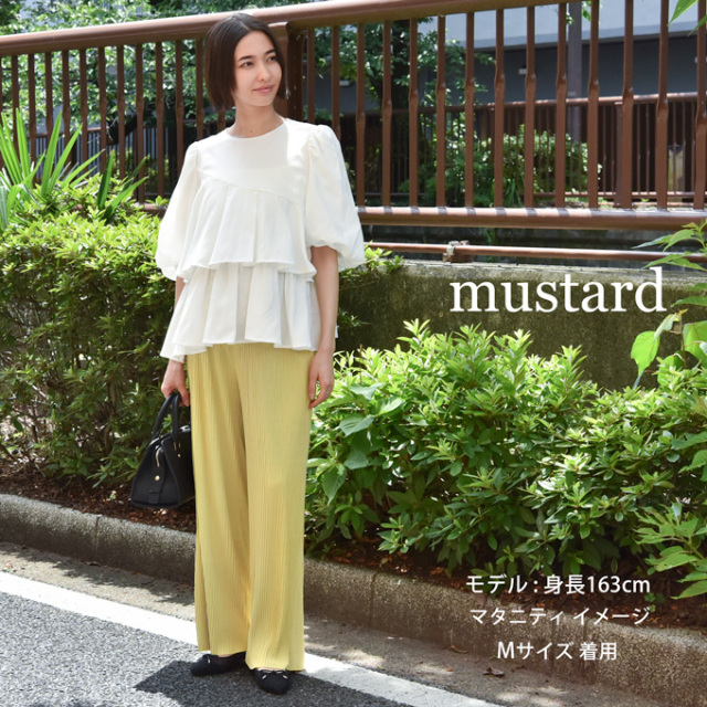 マタニティ パンツ リブ 夏 春 春夏 ワイド ストレート ルームウエア ルームウェア  Pearls パールズ