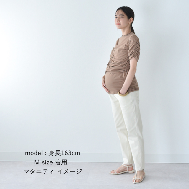 マタニティ マタニティパンツ ツイル テーパード パンツ マタニティズボン 春夏 ボトム 妊娠初期 妊娠後期 Pearls パールズ